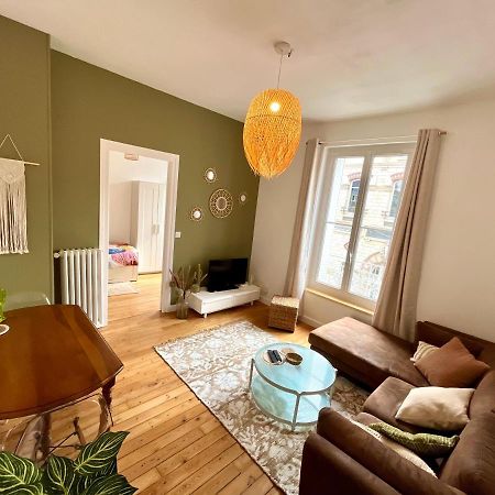 Appartement Entier En Plein Coeur Du Centre Ville Κομπιέν Εξωτερικό φωτογραφία