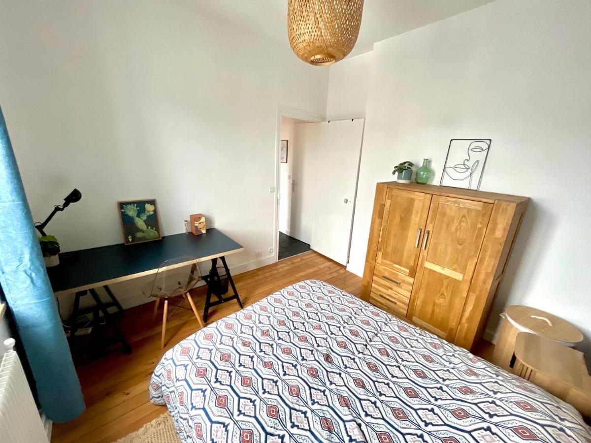 Appartement Entier En Plein Coeur Du Centre Ville Κομπιέν Εξωτερικό φωτογραφία